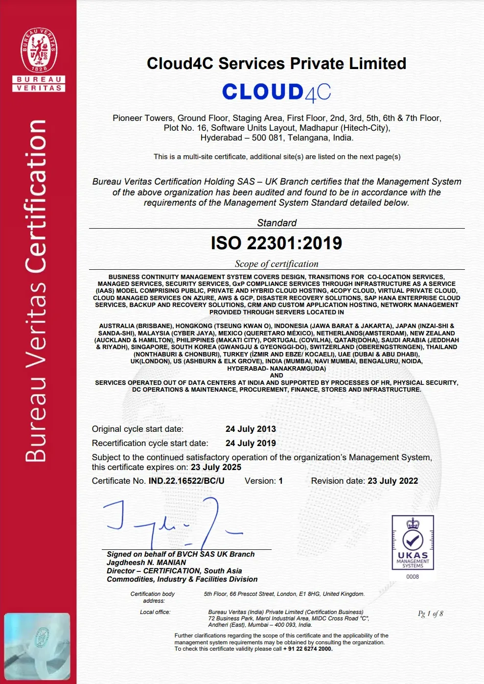 ISO 22301