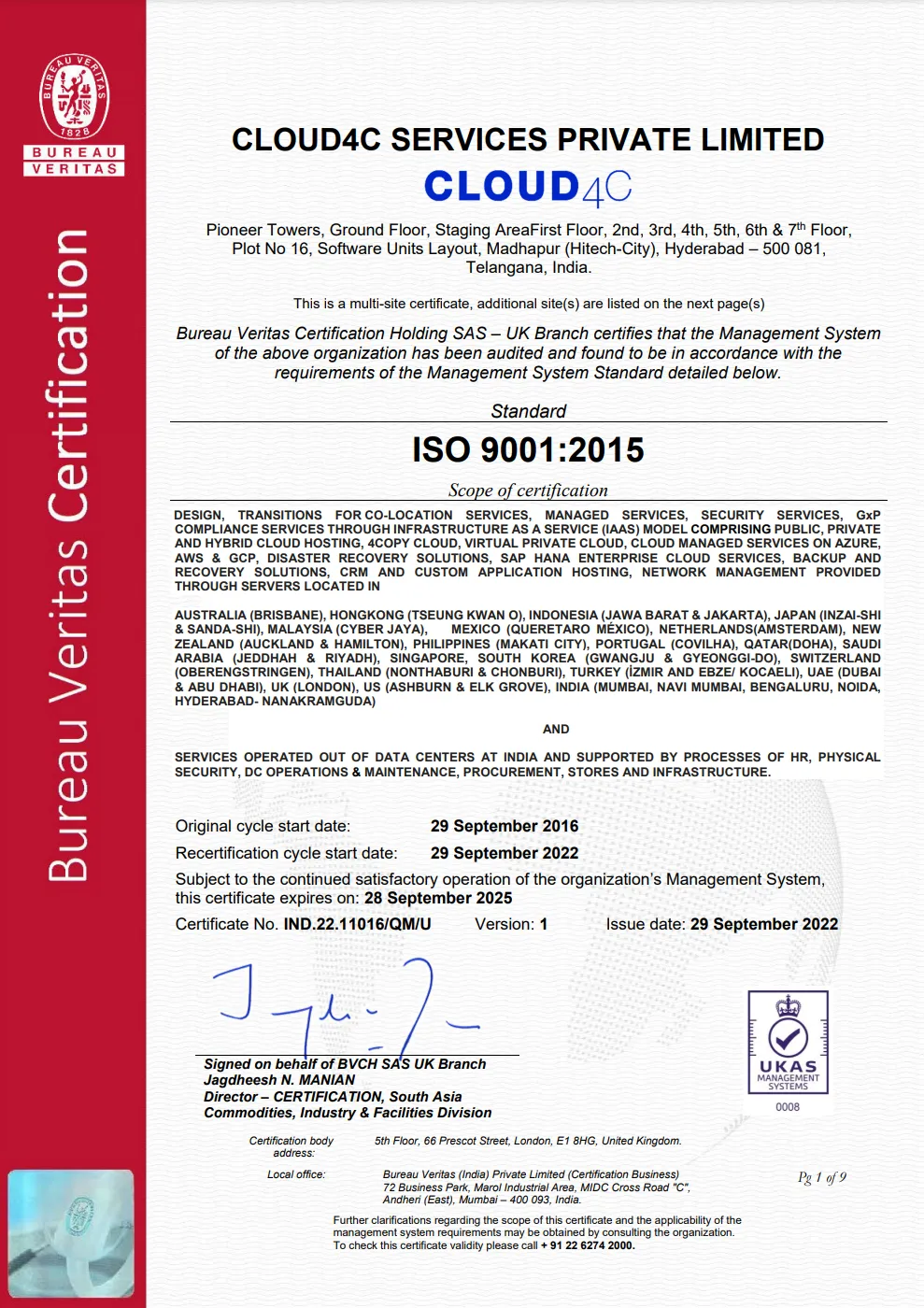 ISO 9001