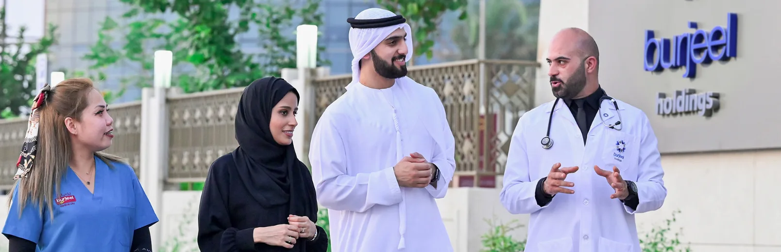 Watch The healthcare giant Case Study Viedo