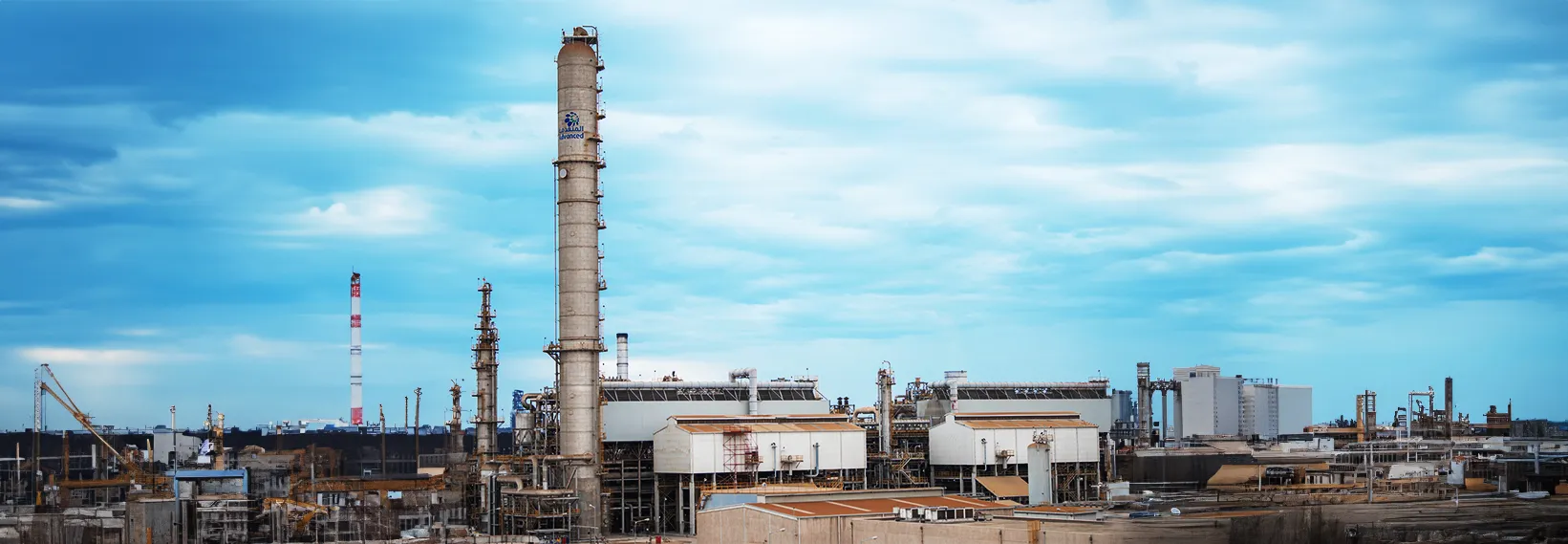 Middle East Petrochemicals Giant Undergoes
